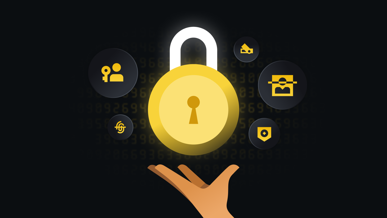 核心科技赋能 数字资产管理新体验